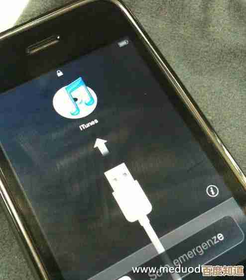 苹果手机越狱操作全解析:详细步骤与注意事项 苹果手机越狱操作全解析:详细步骤与注意事项