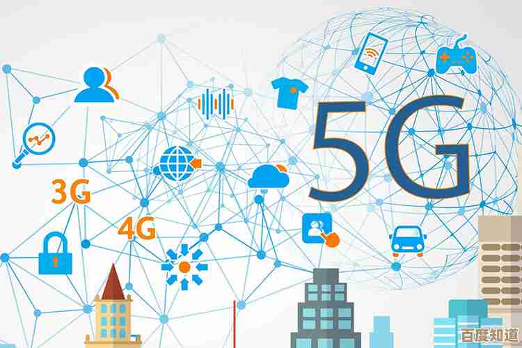 数字时代下的软件防护策略：让您的个人信息安然无恙