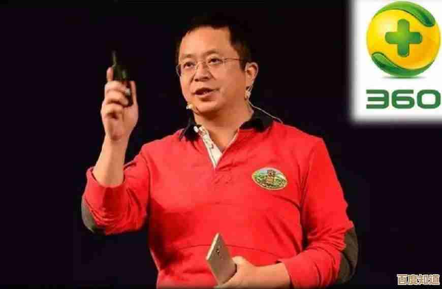 立即安装360安全软件，为您的电脑构筑坚固防线抵御威胁