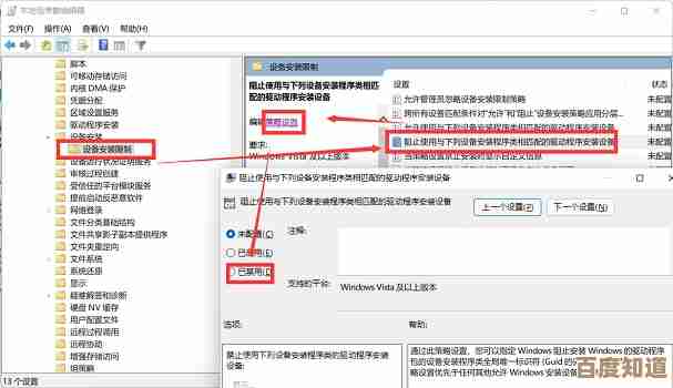 Win11安装显卡驱动后出现黑屏问题的全面解决指南 Win11安装显卡驱动后出现黑屏问题的全面解决指南