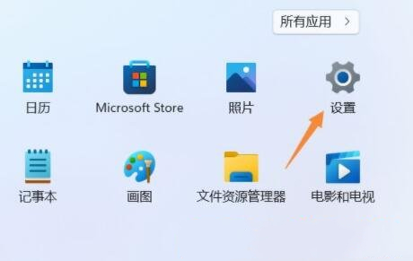 Win11安装显卡驱动后出现黑屏问题的全面解决指南