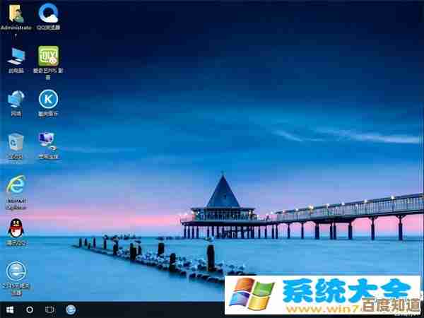 系统之家Ghost Win8专业版2017最新推荐，稳定流畅装机首选