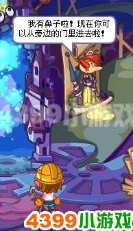 小怂猫在洛克王国：世界的属性解析，有点意外的弱点与成长方向，先说这些