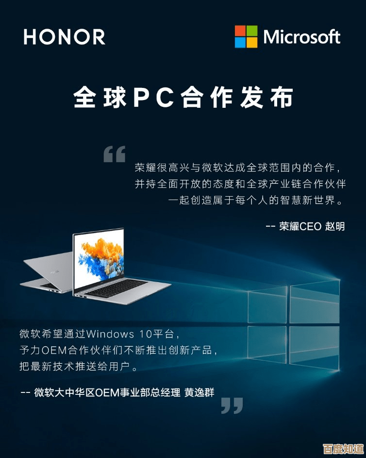探索电脑常用软件世界:从办公到娱乐的全面指南 探索电脑常用软件世界:从办公到娱乐的全面指南
