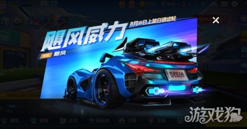 人气高的赛车游戏排行分享，热门手游、氪金少的也有