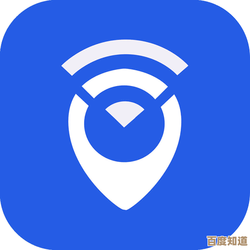 轻松获取WiFi万能钥匙，即刻体验极速网络连接！