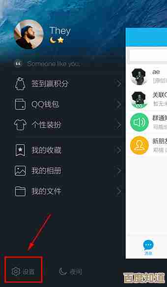 全面解析联想手机QQ常见问题:实用解决步骤与操作技巧 全面解析联想手机QQ常见问题:实用解决步骤与操作技巧