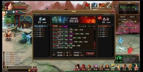 神仙道到底多少级能开始膜拜啊,好像是要到十几级才行吧 神仙道到底多少级能开始膜拜啊,好像是要到十几级才行吧