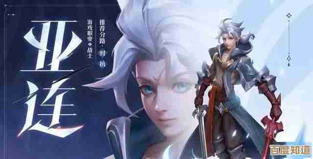 王者荣耀亚连糖绘人间皮肤情报来了,外观细节还有音效什么的. 王者荣耀亚连糖绘人间皮肤情报来了,外观细节还有音效什么的.