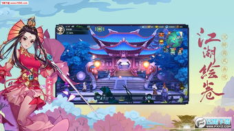 剑网3无界怎么搬砖,搬砖攻略和零碎思路还在摸索 剑网3无界怎么搬砖,搬砖攻略和零碎思路还在摸索