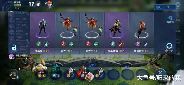 指尖无双S2约翰楼登台阵容推荐，核心英雄搭配和站位那些事儿