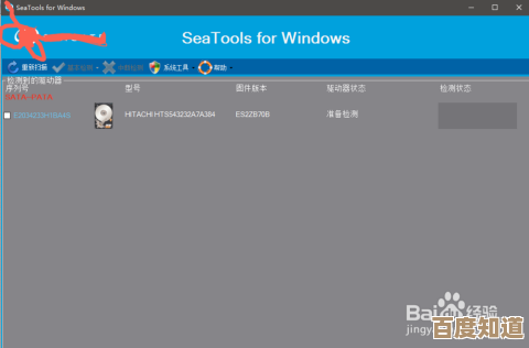 Windows 11轻松安装指南，彻底解决磁盘空间不足难题