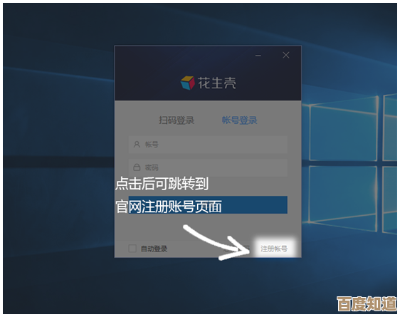 深入解析“找不到服务器”错误：从原因到修复的完整指南
