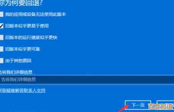 显示桌面快捷键:快速返回桌面,提升工作流畅度! 显示桌面快捷键:快速返回桌面,提升工作流畅度!