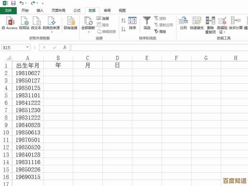 高效视频剪辑新体验,一键剪切工具让编辑变得简单流畅 高效视频剪辑新体验,一键剪切工具让编辑变得简单流畅