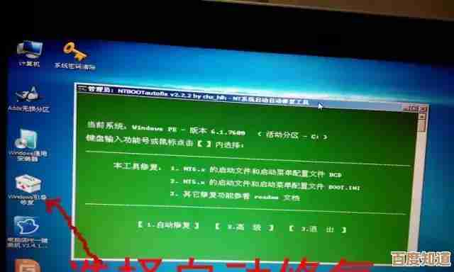 电脑无法启动?这些解决方法帮你轻松应对开机问题 电脑无法启动?这些解决方法帮你轻松应对开机问题
