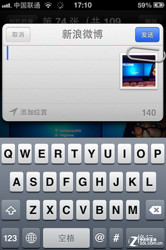 掌握iPad截图高效技巧:从基础操作到进阶应用指南 掌握iPad截图高效技巧:从基础操作到进阶应用指南