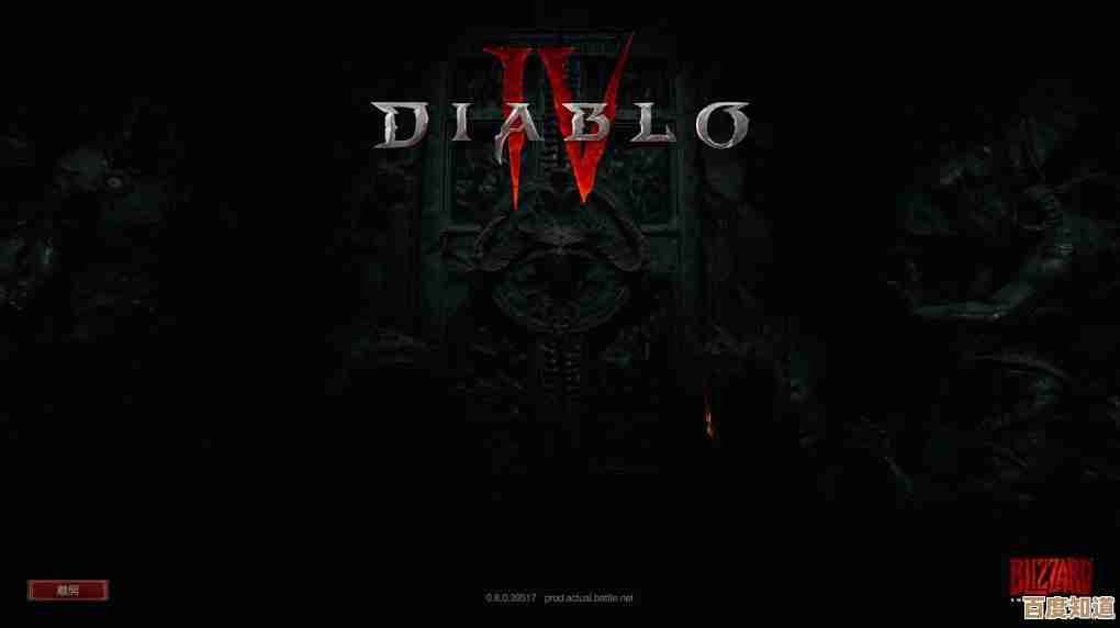 QQ游戏加速器:全球游戏极速畅玩,告别延迟与卡顿困扰 QQ游戏加速器:全球游戏极速畅玩,告别延迟与卡顿困扰