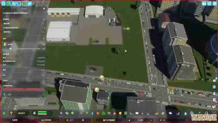 城市天际线里想铲掉那条路按哪个键啊,谁来告诉我快速操作 城市天际线里想铲掉那条路按哪个键啊,谁来告诉我快速操作