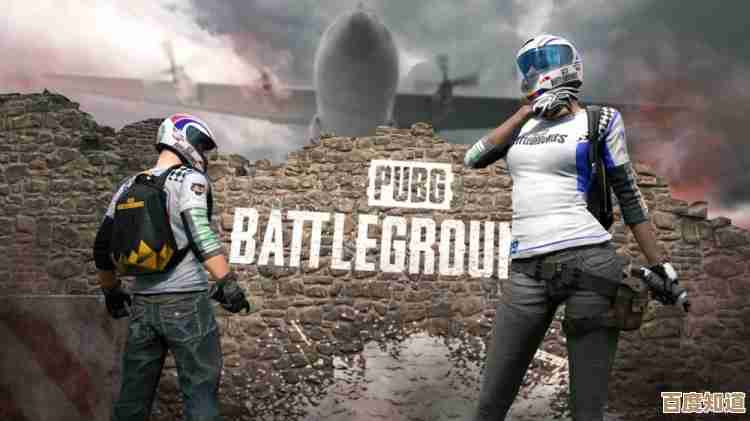 pubg兑换码免费领取,永久有效的那些别错过 pubg兑换码免费领取,永久有效的那些别错过