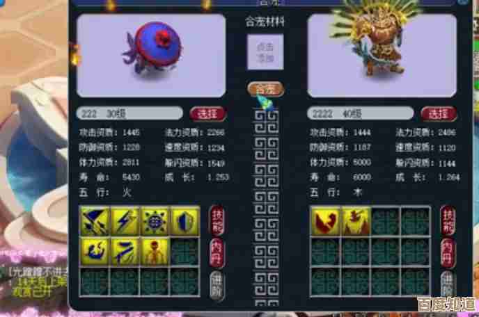 梦幻西游擂台新玩法到底有哪些,怎么参与才有意思,能不能真的享受. 梦幻西游擂台新玩法到底有哪些,怎么参与才有意思,能不能真的享受.