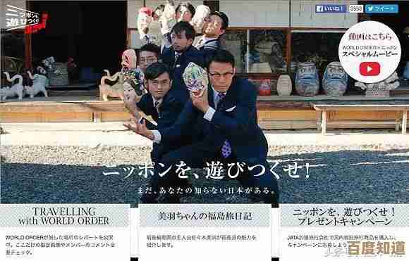 元气骑士工程师皮肤HelloWorld长啥样？细节看这边.