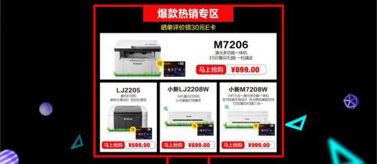 打造极简文档打印体验，高效PDF打印机助力工作流畅无忧