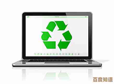 回收旧笔记本，绿色生活从环保行动开始