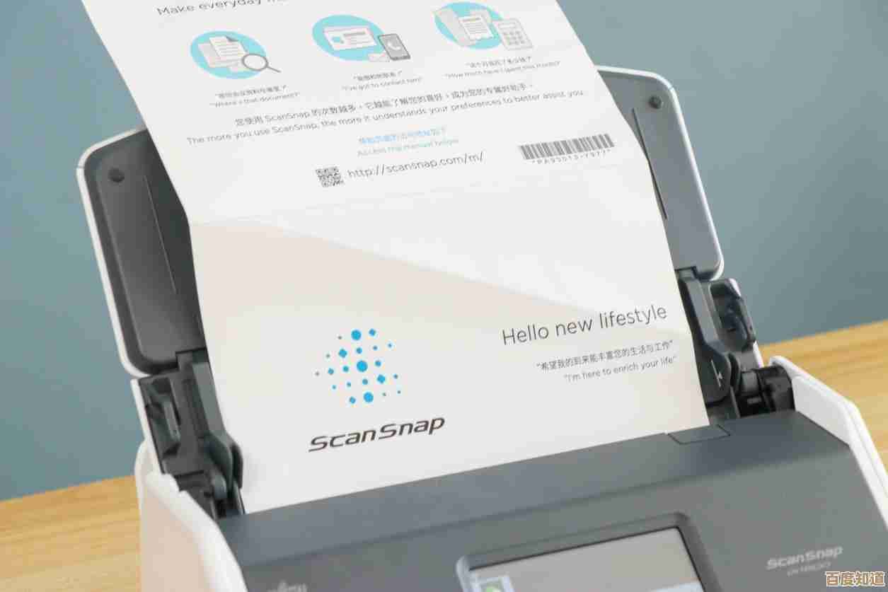 体验富士通打印机的高效与便捷，重新定义现代办公打印标准