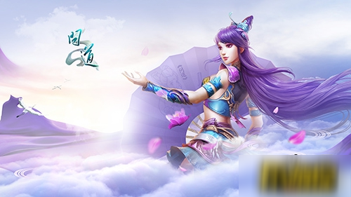 畅游三界仙境，造梦西游3手机版】震撼上线，开启你的神话征程！