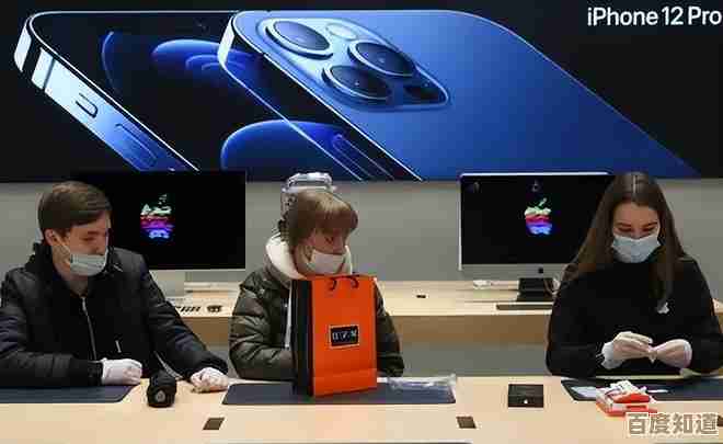 俄罗斯手机品牌崛起：本土创新如何重塑全球市场竞争力格局