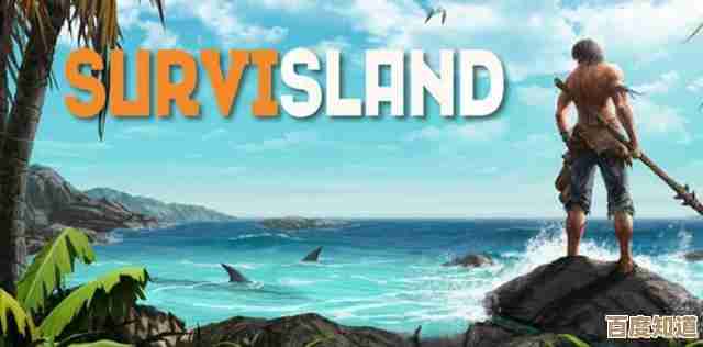 海岛生存游戏盘点,说不上全但都是能让人废寝忘食的那种 海岛生存游戏盘点,说不上全但都是能让人废寝忘食的那种