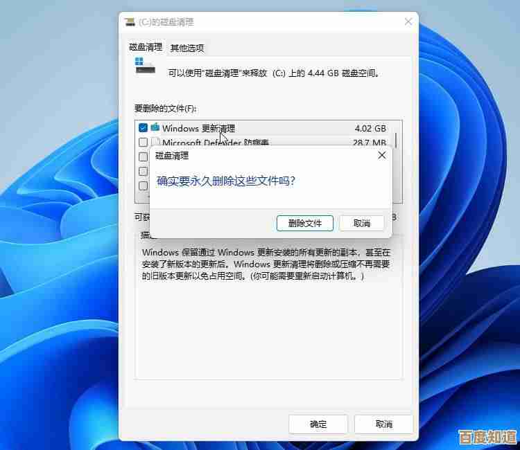 如何在Windows 11中安全删除恢复分区并释放磁盘空间 如何在Windows 11中安全删除恢复分区并释放磁盘空间