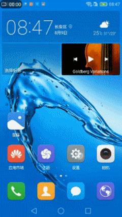 快速掌握电脑截屏新方法:高效快捷键全解析与实战应用 快速掌握电脑截屏新方法:高效快捷键全解析与实战应用