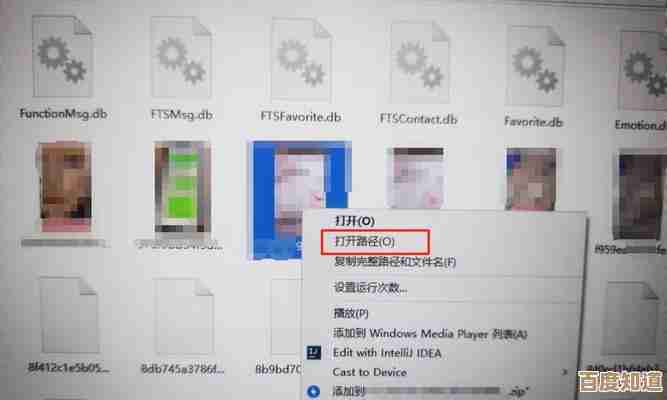掌握内存清理方法:简单操作实现电脑流畅高效运行 掌握内存清理方法:简单操作实现电脑流畅高效运行