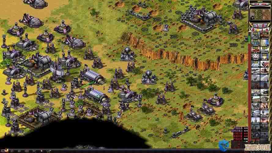 Win11系统下运行《尤里的复仇》出现卡顿问题的原因探究 Win11系统下运行《尤里的复仇》出现卡顿问题的原因探究