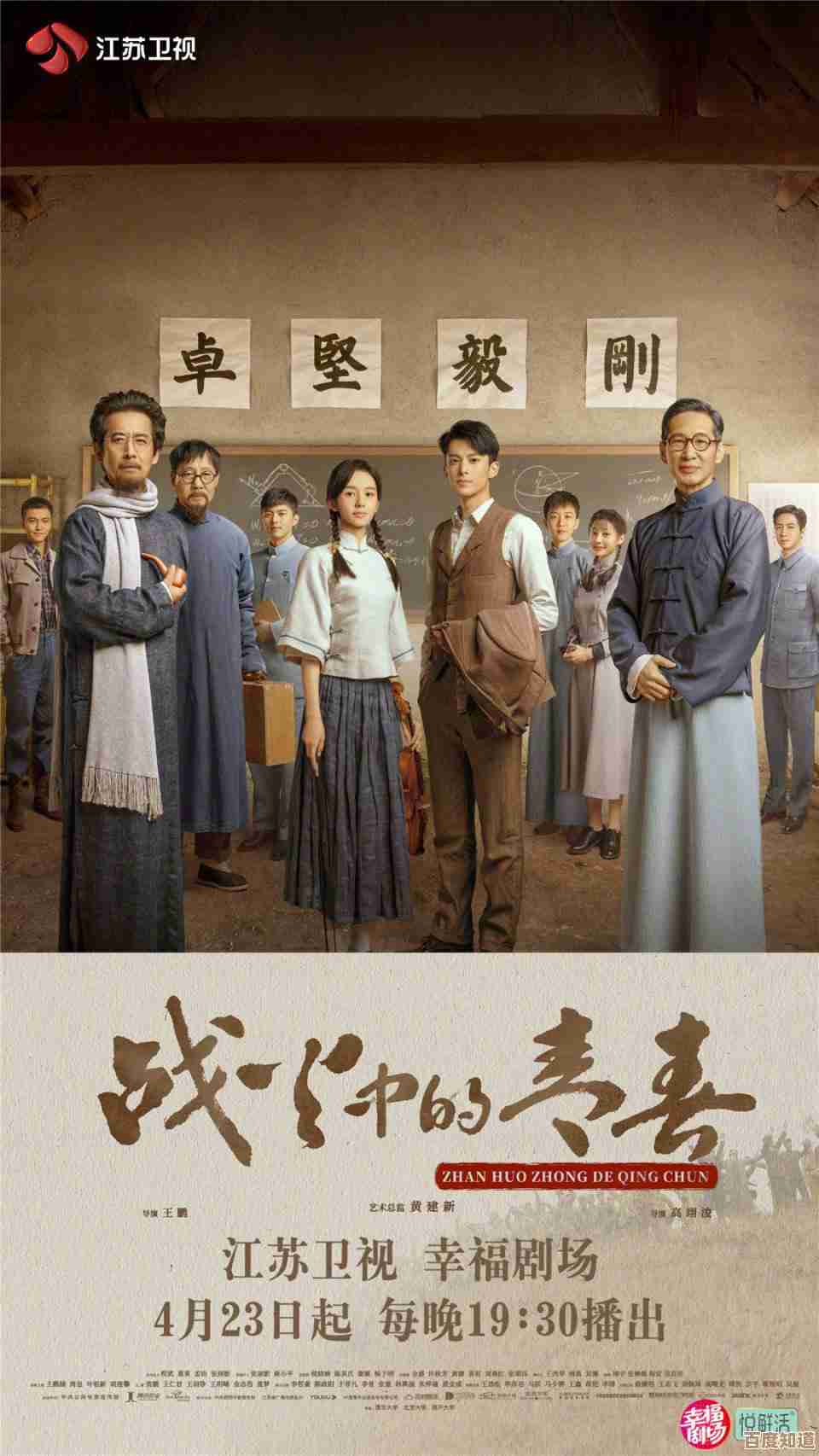 《战火使命》升级路线懒人版，省资源省时间，关键点快戳