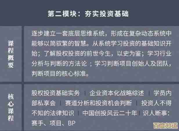 长藤古宅替童里那些绕不开的谜题,破局方法不全但够用… 长藤古宅替童里那些绕不开的谜题,破局方法不全但够用…