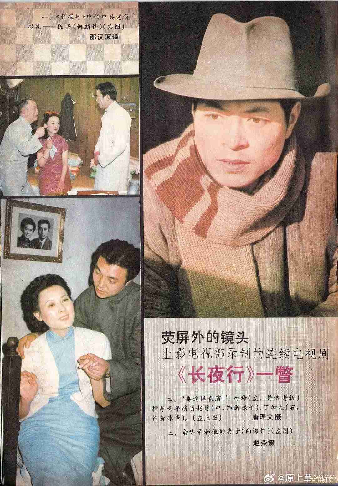 复古80年代手机电影MP4,怀旧经典老片重温往昔岁月 复古80年代手机电影MP4,怀旧经典老片重温往昔岁月