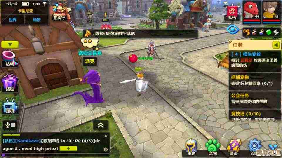 想回味那会儿的早期回合制游戏合集，别太严肃，来些老派回合制游戏推荐吧