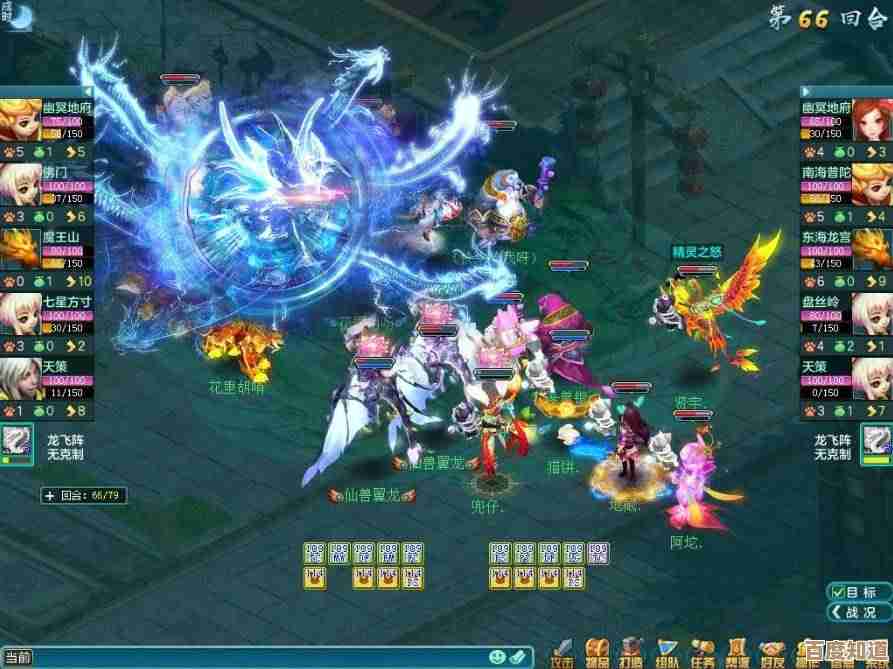 想回味那会儿的早期回合制游戏合集，别太严肃，来些老派回合制游戏推荐吧