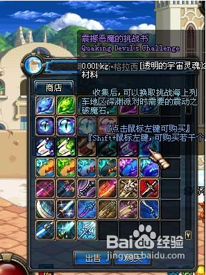 到底是哪个灵魂在dnf里掉得多，还是我运气太差.