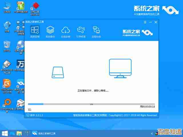 如何在戴尔电脑的Windows 11系统中启动并进入安全模式 如何在戴尔电脑的Windows 11系统中启动并进入安全模式