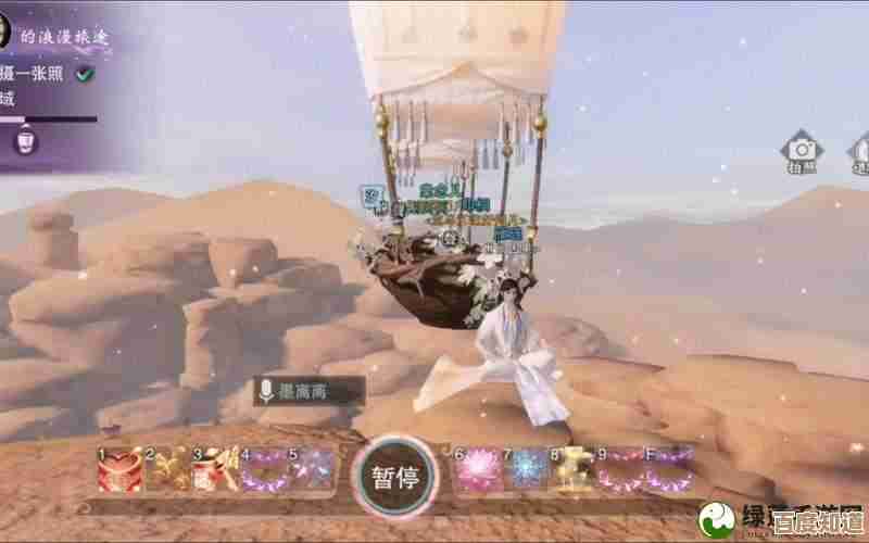 一梦江湖渡星寻景字谜答案汇总,随手备忘随玩随看 一梦江湖渡星寻景字谜答案汇总,随手备忘随玩随看