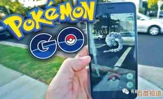 宝可梦大集结全息网格战怎么玩…新手实操和常见套路 宝可梦大集结全息网格战怎么玩…新手实操和常见套路