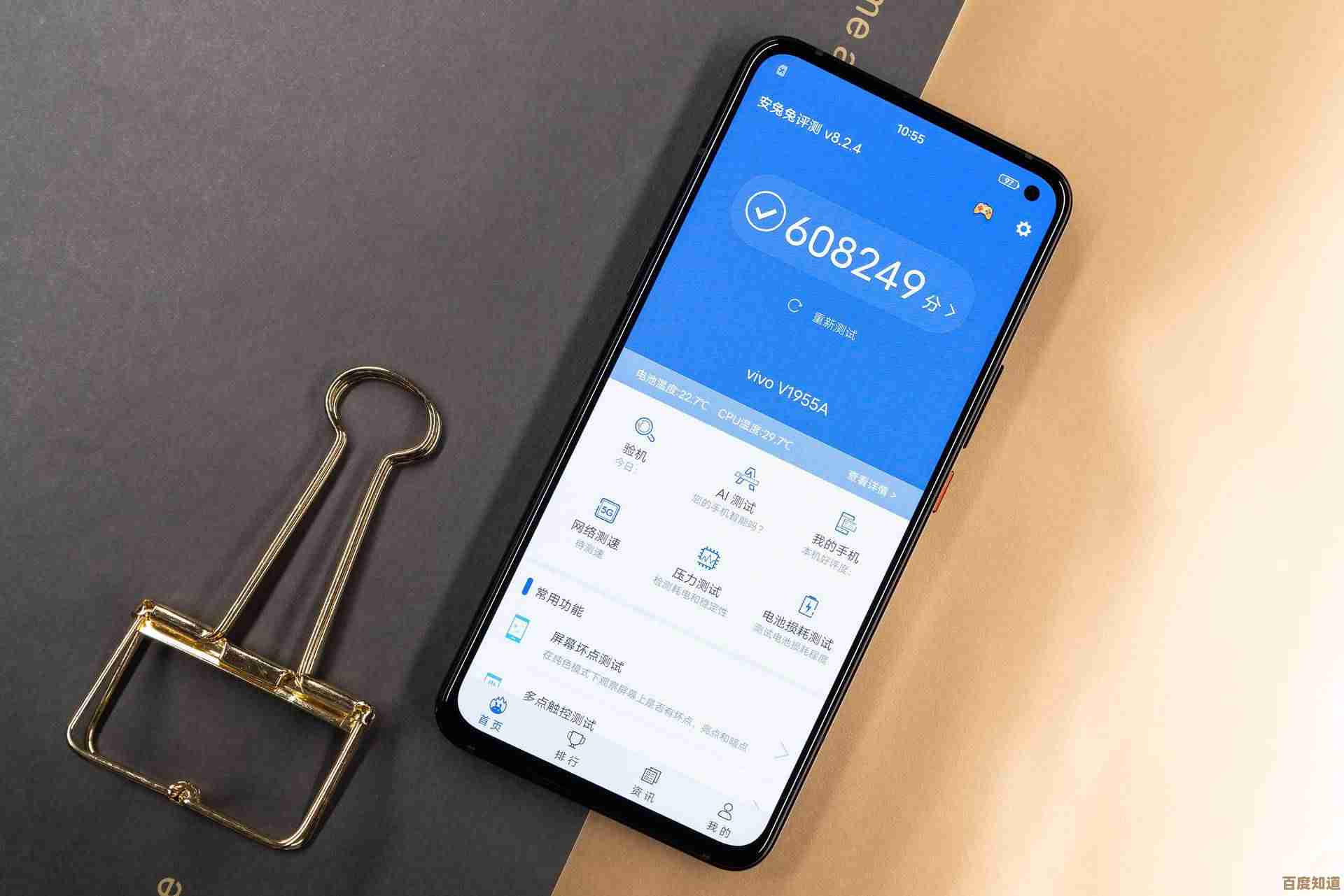 终极手机品牌评测：谁才是用户心中的最优之选？