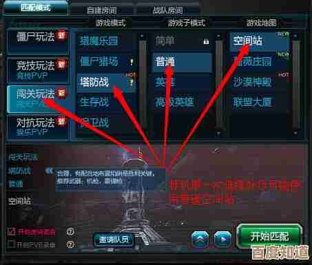 《逆战助手》发布动态的那些坑和简单绕开办法，实操讲一讲
