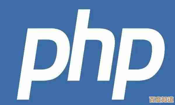 探索PHP：这门强大的服务器端脚本语言的奥秘与特性