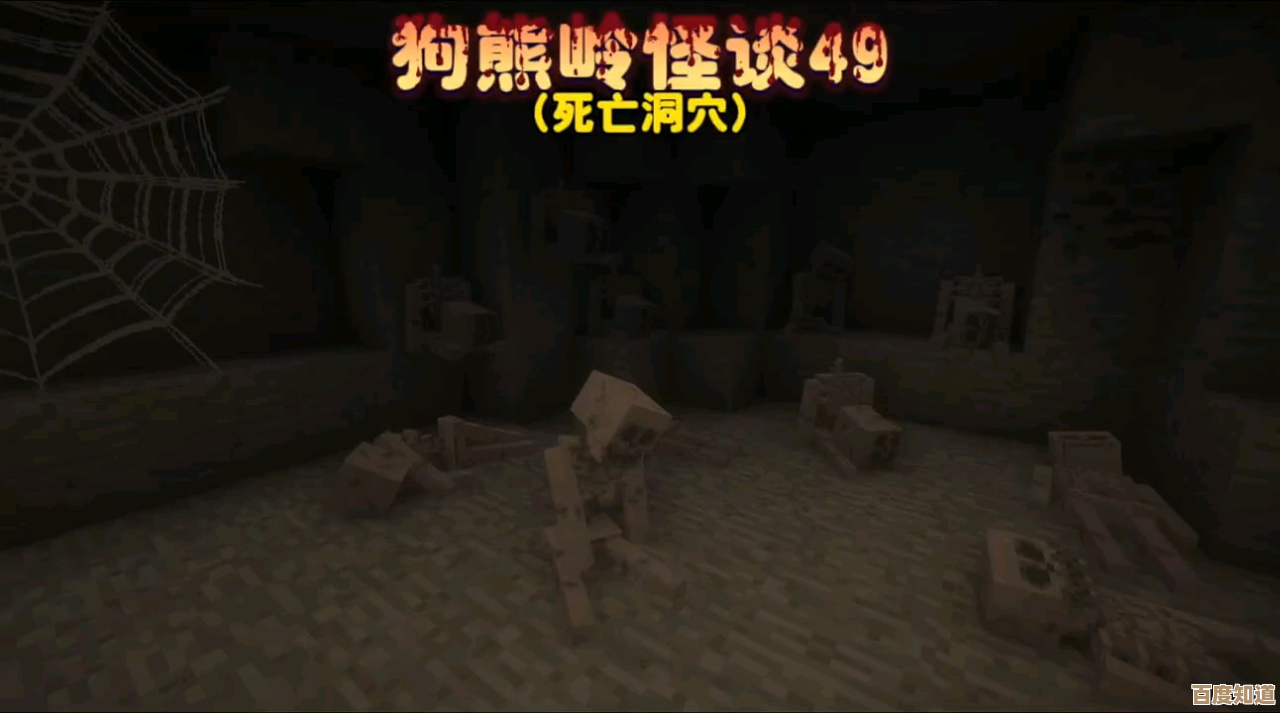 《规则怪怪谈》这关要找到11处家庭不和谐,谁知道还有隐藏. 《规则怪怪谈》这关要找到11处家庭不和谐,谁知道还有隐藏.