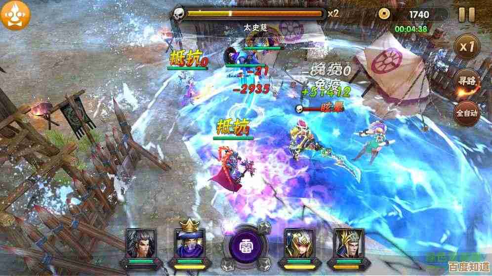 崛起里的终极王者秘境活动讲解，刷法队伍和那些小技巧就说一说